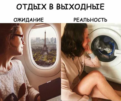 Картинки туризма и путешествий в формате JPG