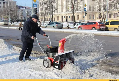 Скачать бесплатно смешные картинки про уборку снега в разных форматах