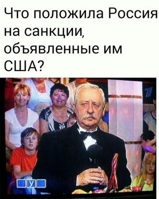 Забавные картинки про Украину и Россию: Улыбнитесь вместе с нами