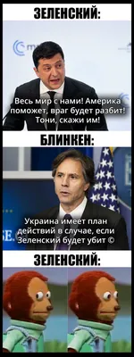 Смешные картинки про Украину и Россию в HD