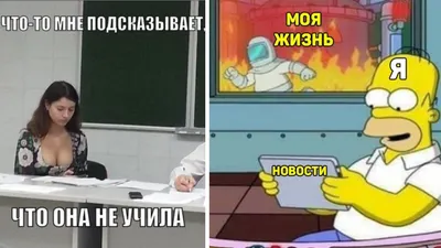 Картинки уроков: выберите формат для скачивания (JPG, PNG, WebP)