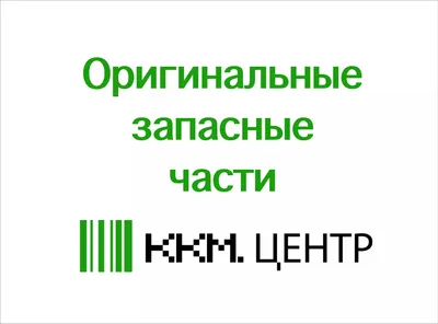 Смешные картинки про вай фай: скачать бесплатно в формате JPG, PNG, WebP