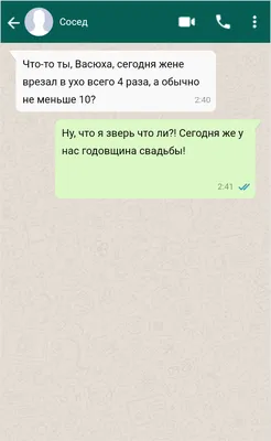 Смешные моменты с Валерой на фото