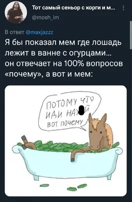 Изображения, которые поднимут настроение о великом посте