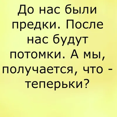 Прикольные фото Виталика: улыбнись вместе с нами!