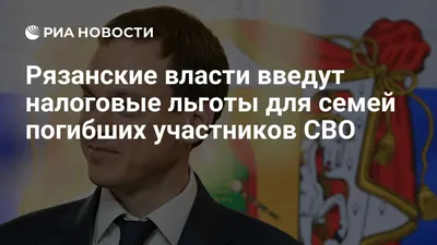 Смешные картинки про власть: скачать бесплатно в 4K качестве