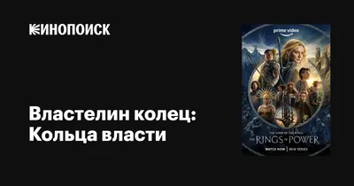 Смешные картинки про власть: выбери размер изображения для скачивания (JPG, PNG, WebP)