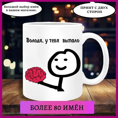 Новые фото Вовы: выбери формат для скачивания