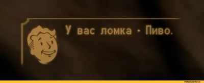 Смешные картинки про выпивку: для хорошего настроения