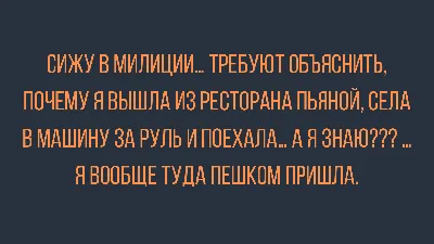 Смешные картинки про выпивку: поднимут настроение