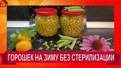 Заготовки на зиму, которые сделают вас смеяться: фото