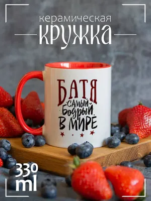 Улыбнитесь вместе с нами: смешные картинки про замужество, чтобы поднять настроение!