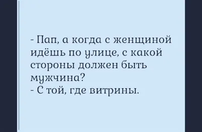 Жадность в объективе: смешные фотографии для хорошего настроения