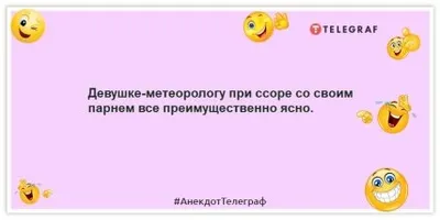 Смешные картинки про жаркую погоду