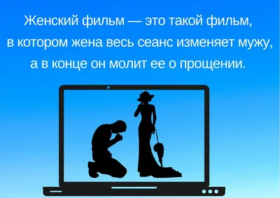 Смешные картинки про женю в формате WebP