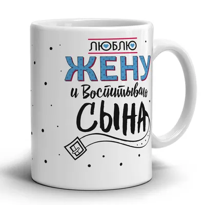 Уникальные снимки смешных картинок про женю