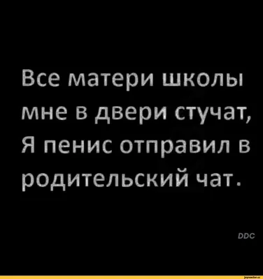 Новые смешные картинки про жирных: обновления каждую неделю