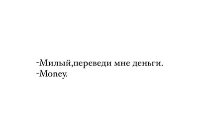 Забавные и необычные: смешные картинки про жирных для хорошего настроения