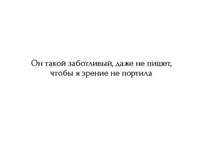 Улыбнитесь вместе с нами: лучшие смешные картинки про жирных