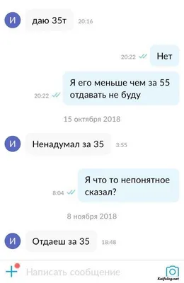 Посмейтесь с смешными картинками продавцов