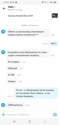 Фото продавцов, которые заставят вас улыбнуться