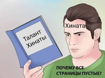 Улыбнитесь смешным снимкам