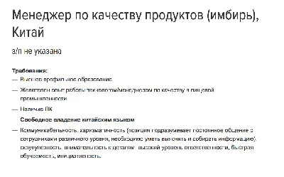 Фото приколы работа в офисе: смех и хорошее настроение!