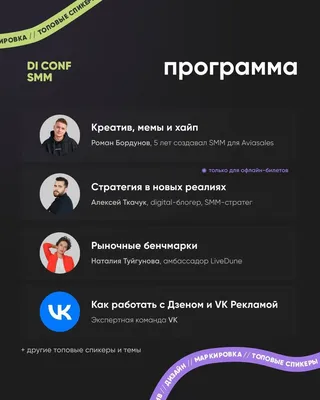 Улыбнитесь смешным моментам романтики на фото