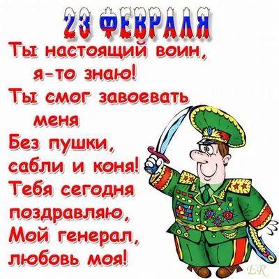 Удивительные снимки, чтобы сделать 23 февраля незабываемым!