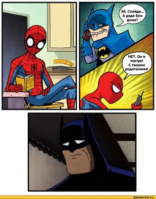 Смешные картинки с Бэтменом: выберите формат для скачивания (JPG, PNG, WebP)