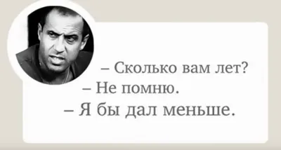 Смешные картинки с Челентано: 20 уникальных снимков