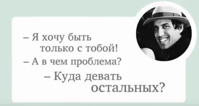 Смешные картинки с Челентано: подарок для души