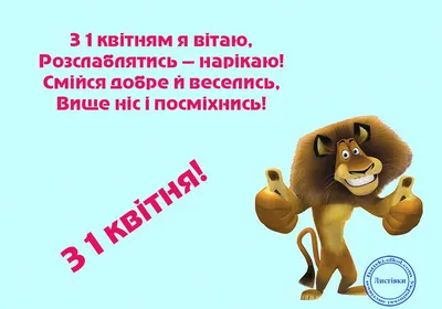 Смешные картинки, чтобы поднять настроение