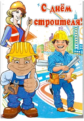 Новые смешные фото в формате JPG, PNG, WebP