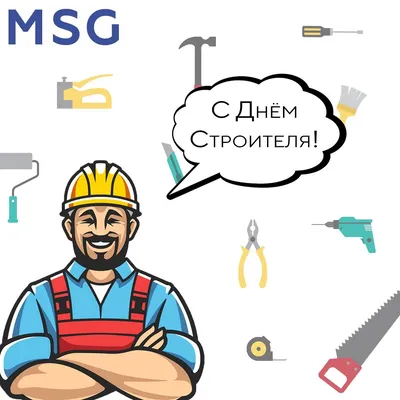 Смешные моменты на стройке: улыбайтесь вместе с нами!