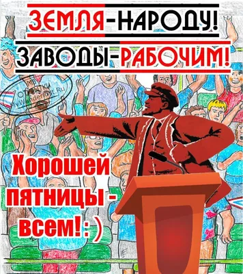 Надеюсь, вам понравятся эти заголовки!