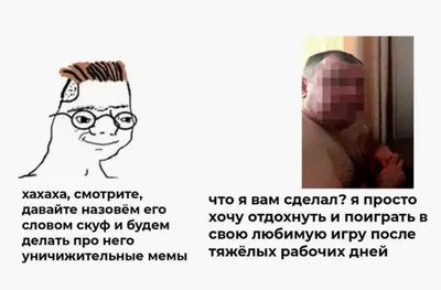 Смешные фотографии для всех возрастов