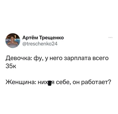 Смешные изображения для вашего контента