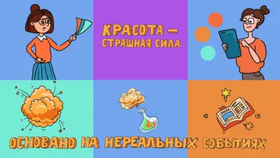 Смешные картинки с именем Артем: улыбнитесь с этой подборкой фото!