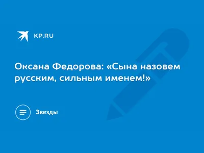 Позитивные снимки с Оксаной: улыбнитесь вместе с нами