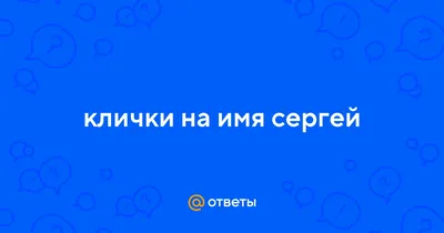 Смешные фотографии для скачивания в различных качествах