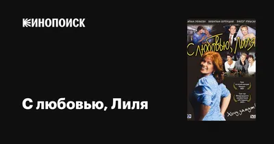 Смешные картинки с именем Валя: выберите размер изображения и скачайте в 4K качестве