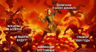 Фото смешные: выберите формат для скачивания (JPG, PNG)