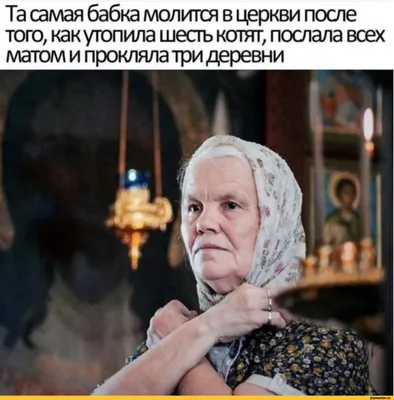 Скачать бесплатно смешные картинки в формате JPG