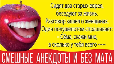 Смешные арты для свободного скачивания