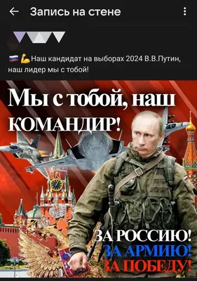 Смешные изображения 2024 года