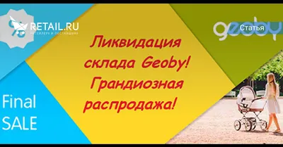 Смешные картинки с надписью Спасибо за внимание для развлечения