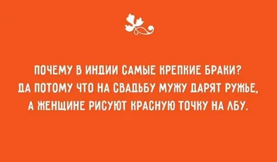 Смешные картинки с сарказмом: скачать бесплатно и выбрать размер