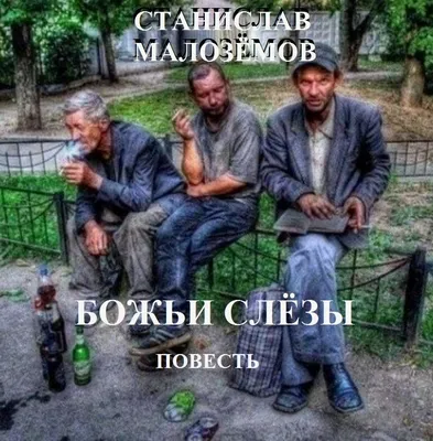 Фотографии толстых женщин бесплатно