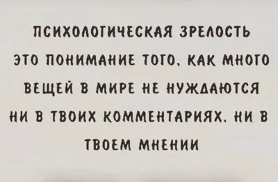 Смешные картинки с выздоровлением: улыбнитесь и поправьтесь